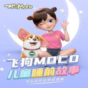 调教少妇在线观看
