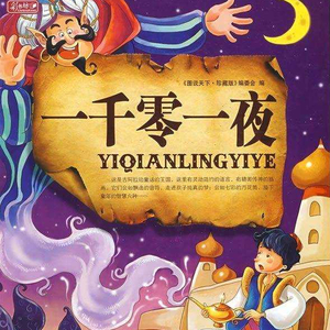 调教少妇在线观看
