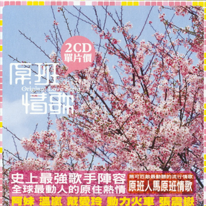 调教少妇在线观看
