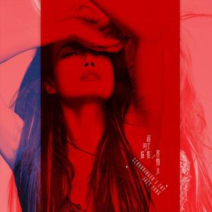 调教少妇在线观看
