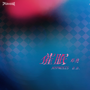 调教少妇在线观看
