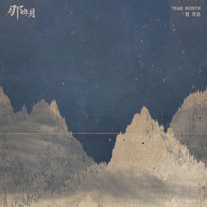 调教少妇在线观看
